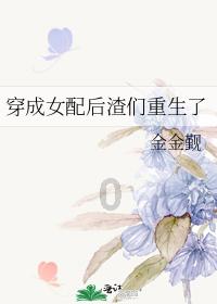 弟弟打直球啊!吴磊问赵今麦有男朋友吗,被狠狠磕到了,全场尖叫