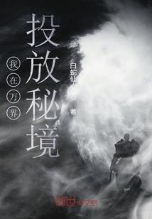 《胭脂水粉》之祝有成,戏里戏外都是英年早逝,令人惋惜!