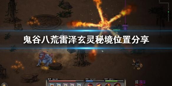 拯救活力男孩