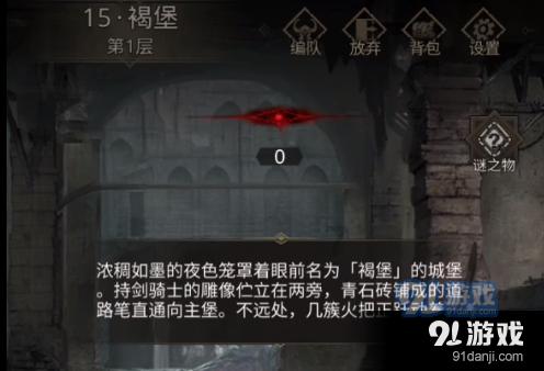 扬州市召开全市铸造行业大气污染综合治理工作现场会
