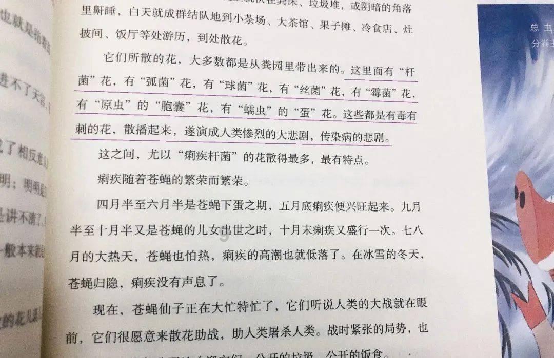 全球首例！美国对一名死刑犯实施“氮气处决”