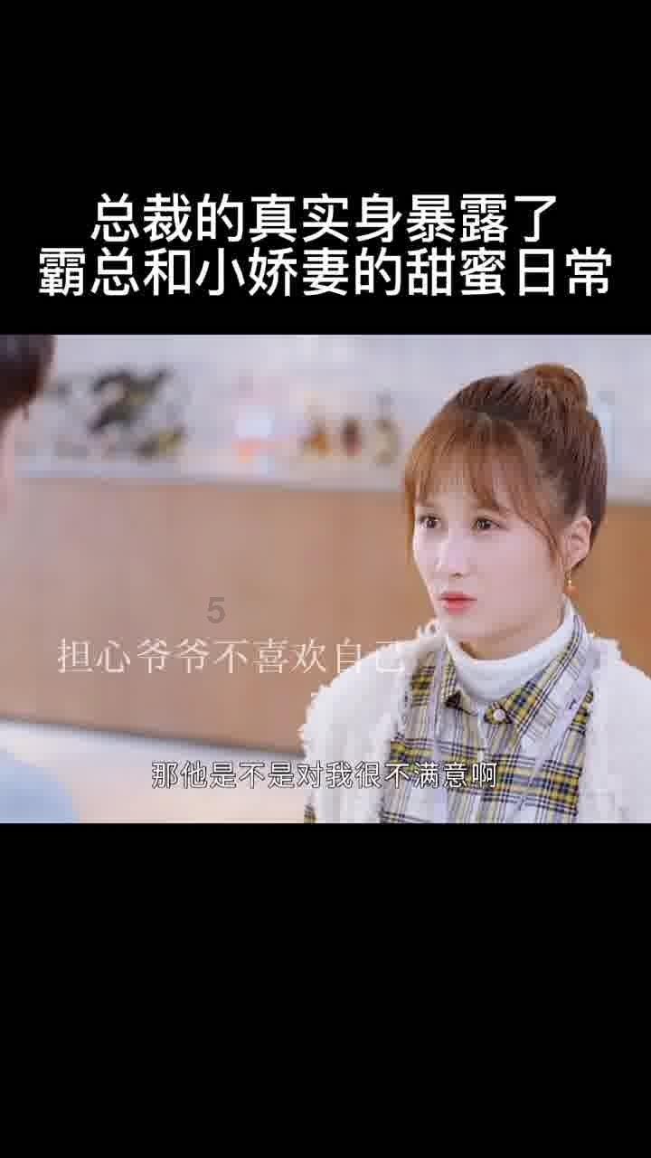 虫虫助手下载