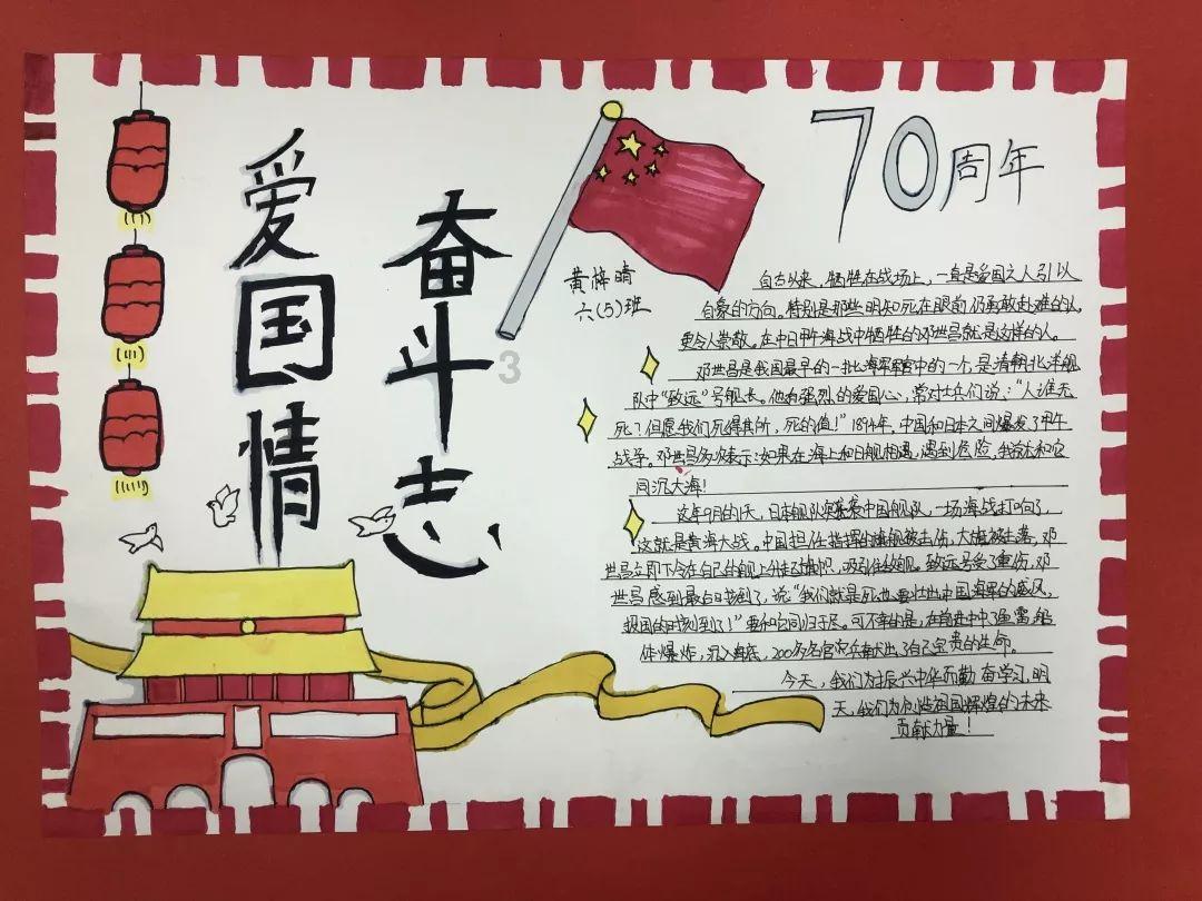 火柴人VS贱鬼脸
