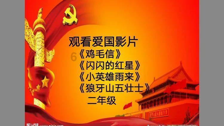 逗小猴开心系列205