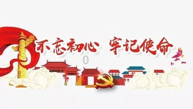 飙酷车神