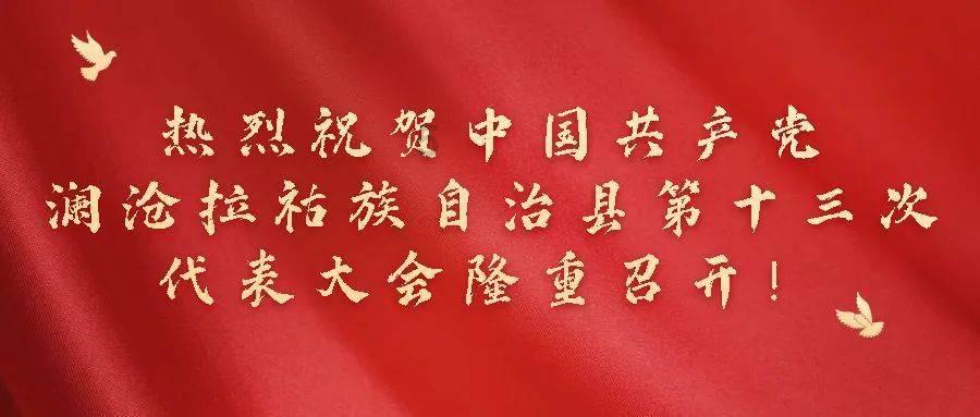 可爱的小孔雀救援