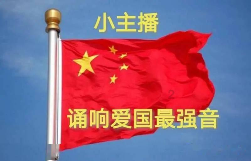 弹弹堂大冒险