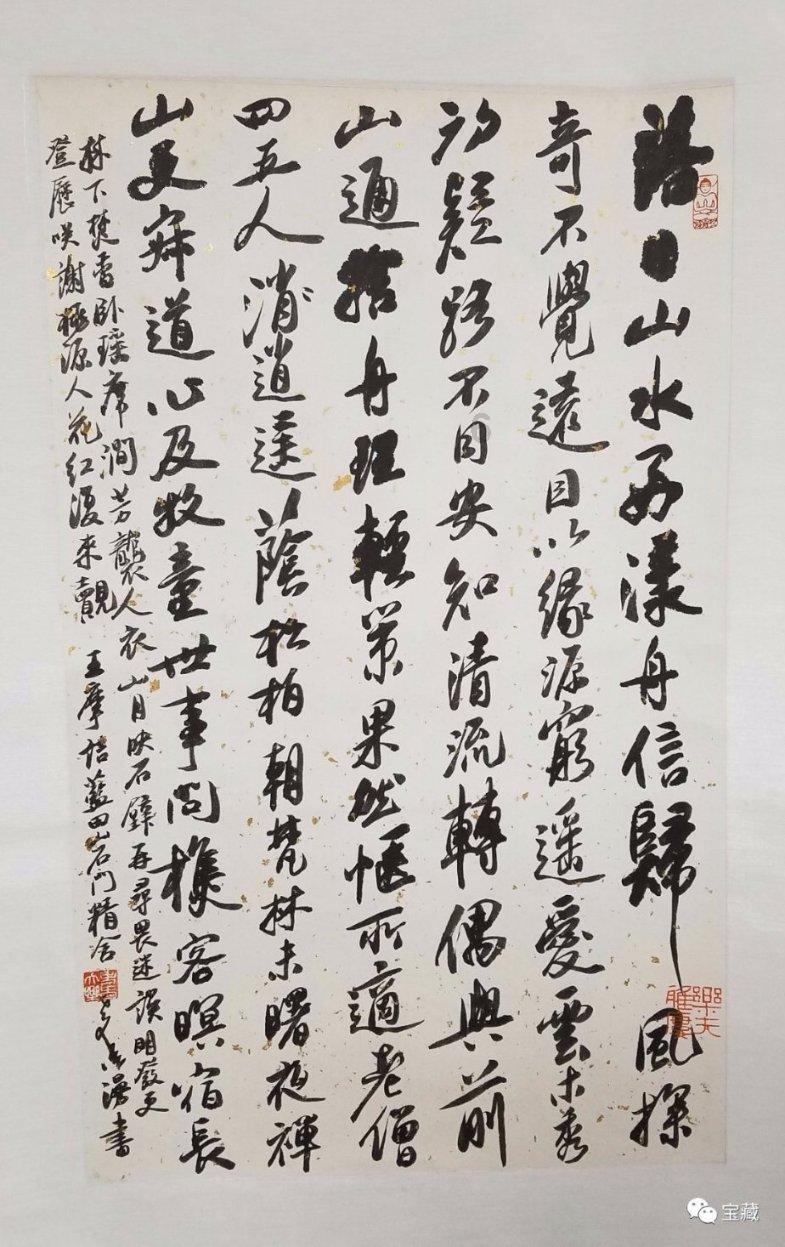 空间有限创意无界 悍高希勒高柜连动篮为囤货党解锁收纳新姿势！