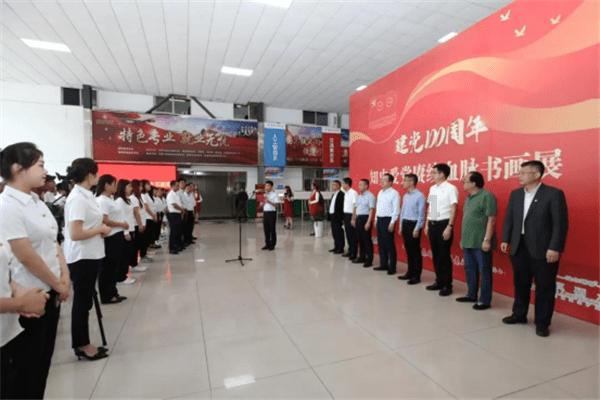 我很开心怎么办