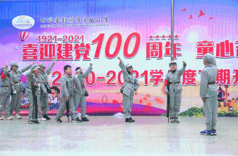 探索冷知识世界 | 刚上幼儿园的宝宝爱生病,父母该如何防治?冷知识分享平台